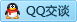 QQ在线咨询404651245